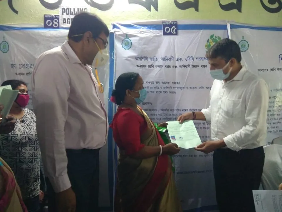 দ্বিতীয় দফায় 'দুয়ারে সরকার' পরিদর্শনে জেলাশাসক