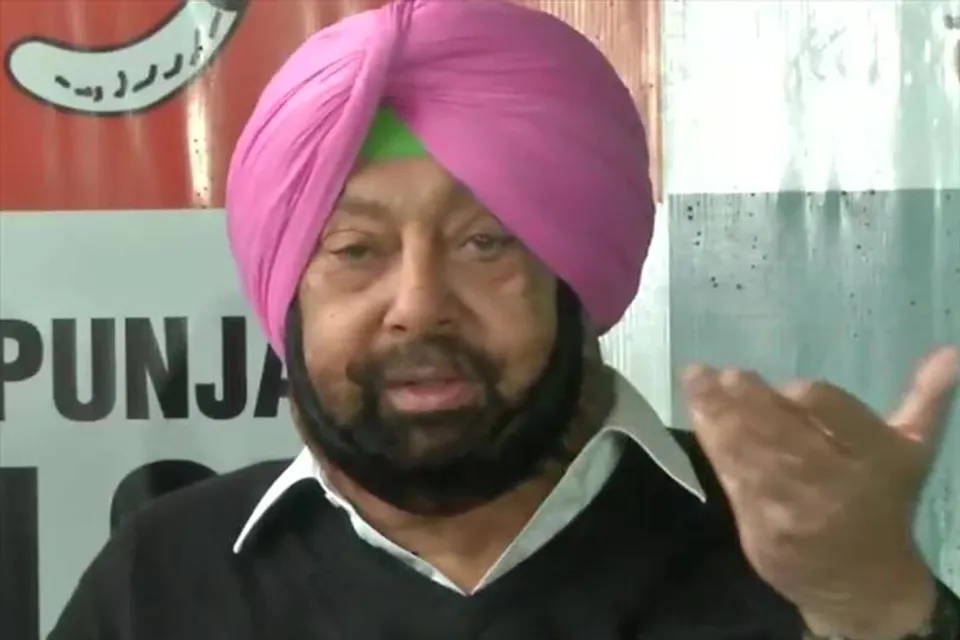 পাঞ্জাব লোক কংগ্রেসের প্রার্থী তালিকা প্রকাশ