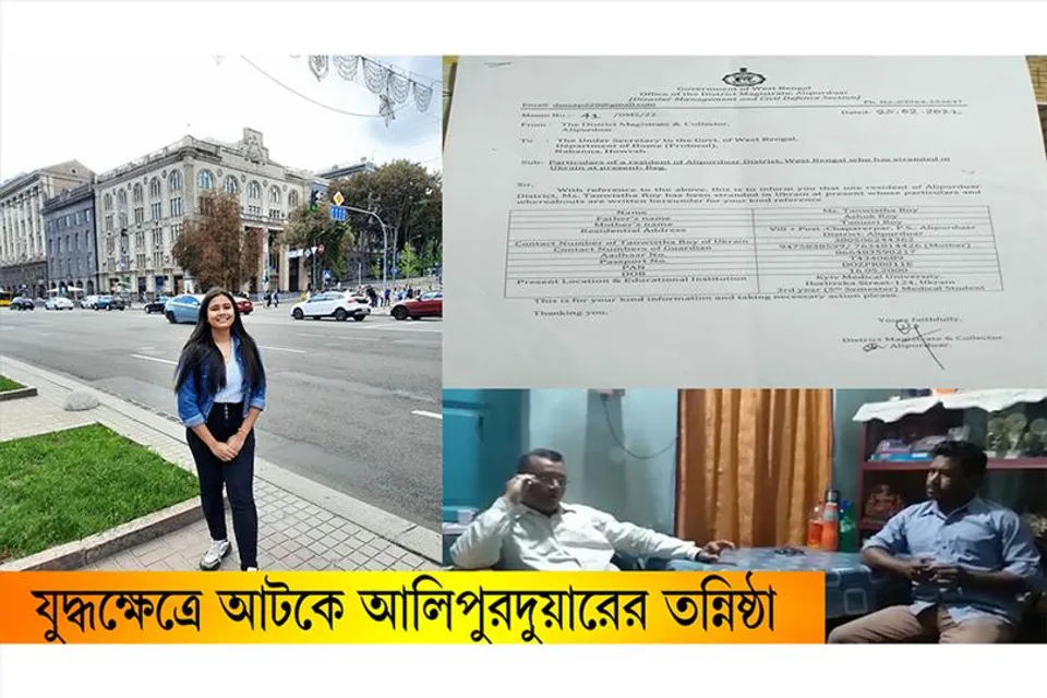 গলিত লোহা ছিটকে জখম তিন ঠিকা শ্রমিক