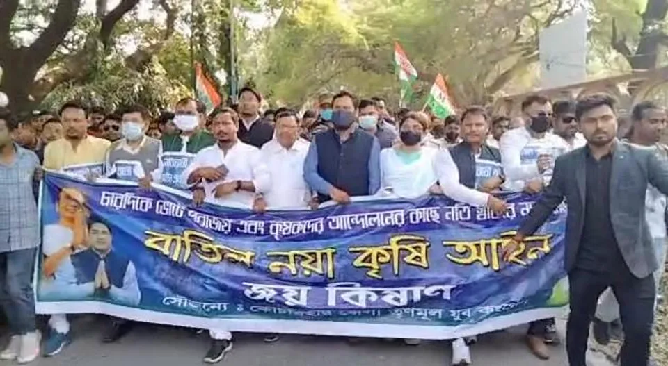 কৃষি আইন প্রত্যাহারের কারণে শুভেচ্ছা মিছিল