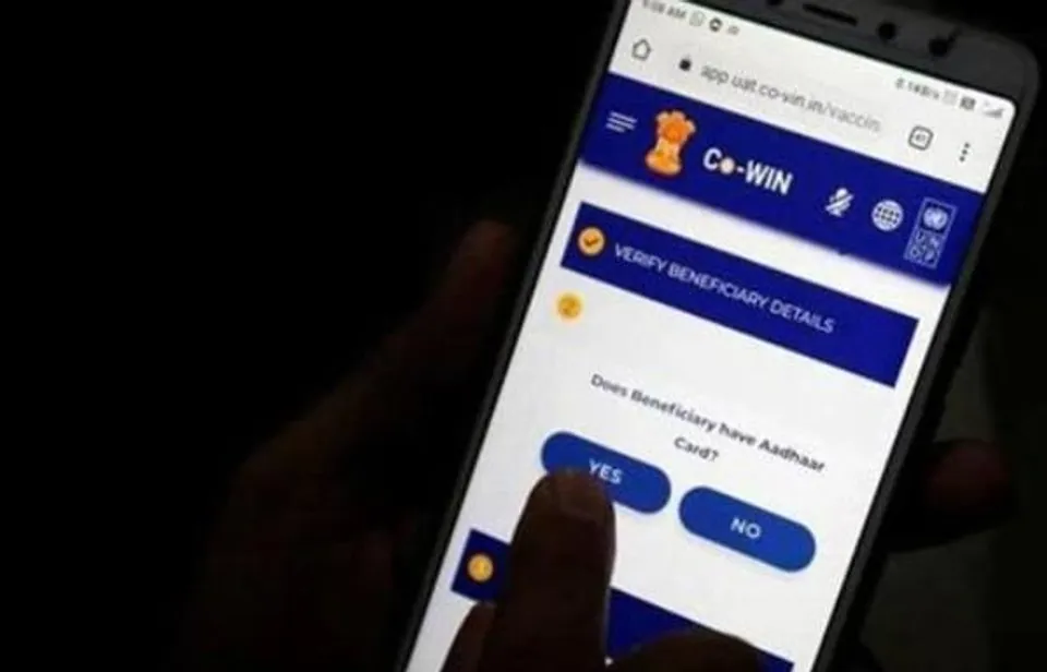 জনস্বাস্থ্যের উদ্যোগে  CoWIN অ্যাপ