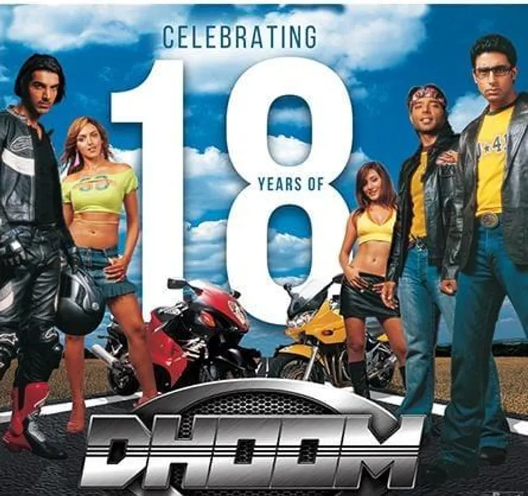 ১৮ বছরে পা দিল অভিষেক বচ্চন, জন আব্রাহামের অ্যাকশন থ্রিলার 'ধুম'