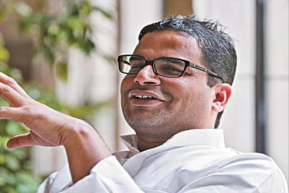 অমরিন্দর সিং-এর পরামর্শদাতার পদ ছাড়লেন প্রশান্ত কিশোর