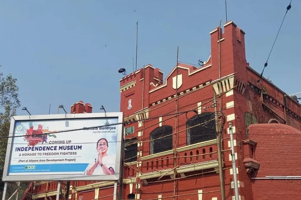 কলকাতায় দ্রুত চালু হয়ে যেতে পারে ইন্ডিপেনডেন্স মিউজিয়াম