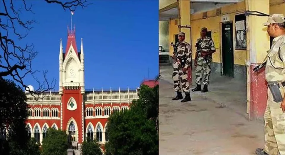 বিধাননগরে পুরভোটে কেন্দ্রীয় বাহিনী! কী জানাল কমিশন?