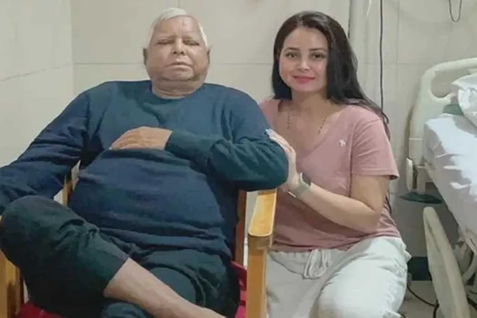 লালু প্রসাদ যাদবকে কিডনি দেবেন মেয়ে রোশনি