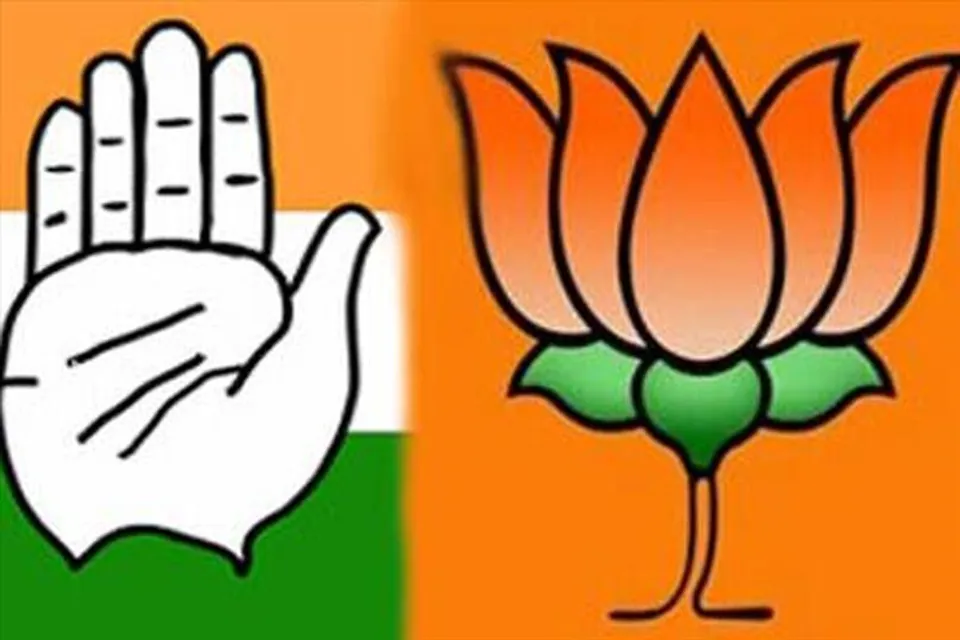 বিমানবন্দরের নিরাপত্তা নিয়ে খেলছে মোদী সরকার : কংগ্রেস