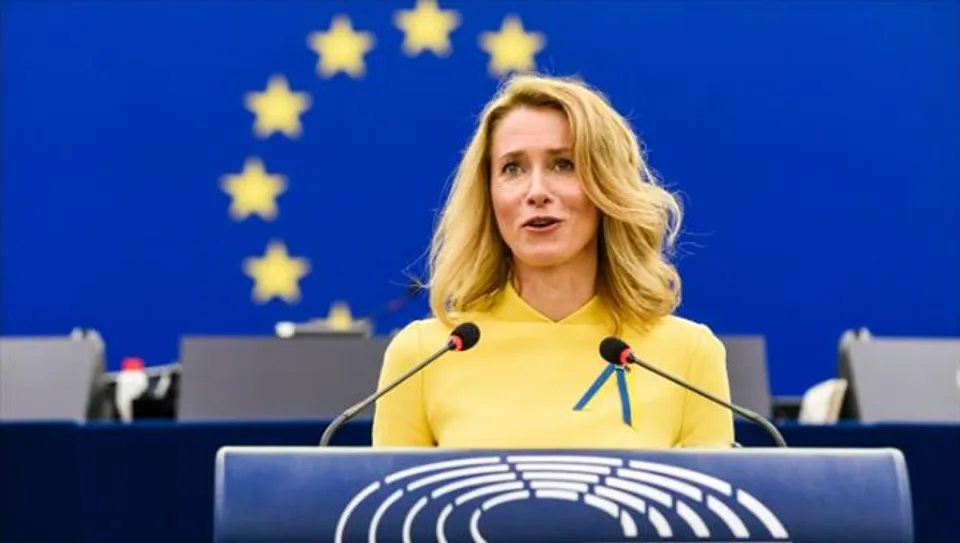 ইউরোপীয় ইউনিয়ন রাশিয়ার জনগণের বিরুদ্ধে নয় : কাজা ক্যালাস