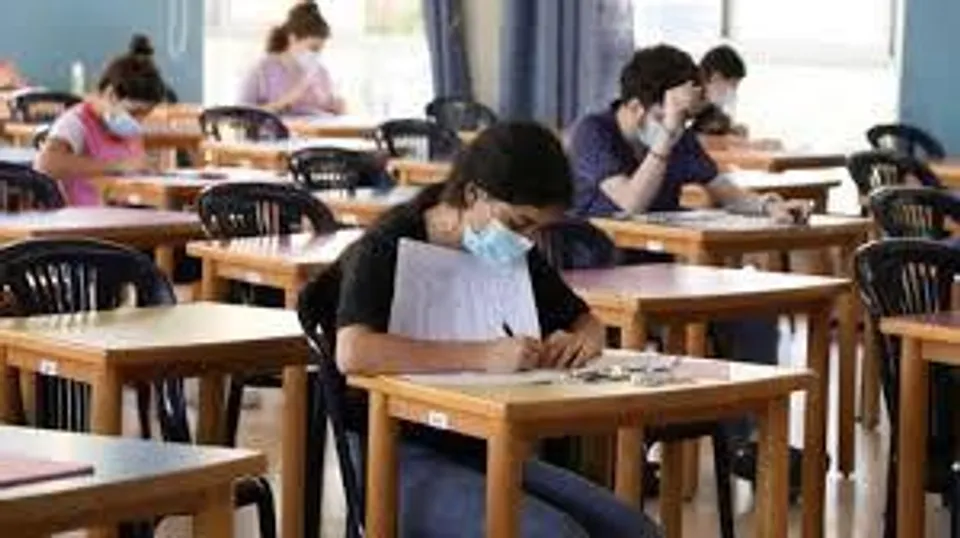 জেনে নিন GATE পরীক্ষা কি