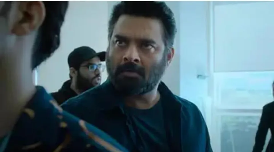 প্রকাশ্যে 'ধোখা-রাউন্ড ডি কর্নার' এর ট্রেলার