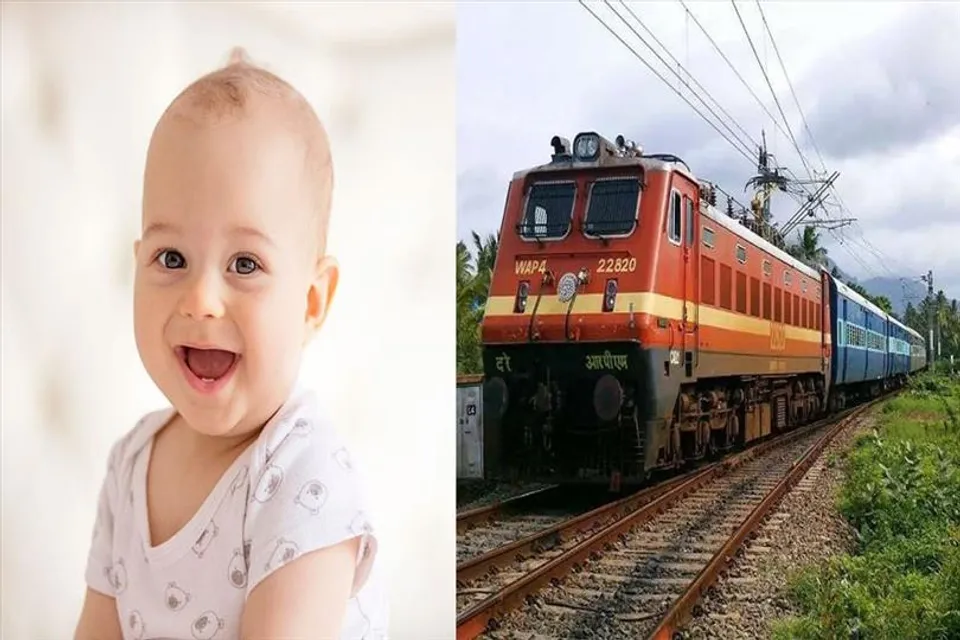 দশ মাস বয়সেই রেলে চাকরি!