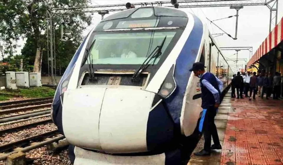 গুজরাটে বন্দে ভারত এক্সপ্রেসের ধাক্কায় মৃত বৃদ্ধা