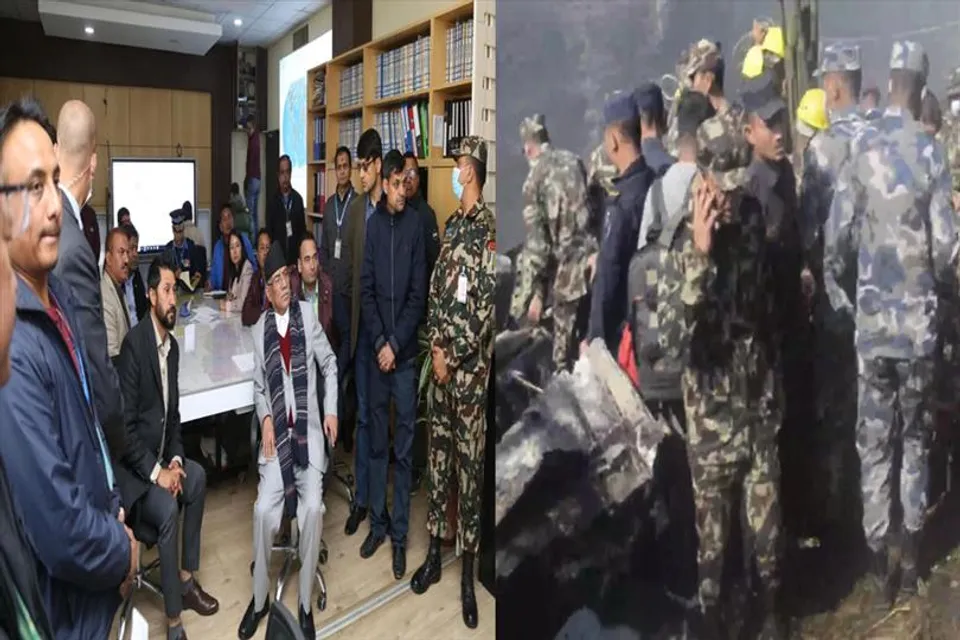 Nepal plane crash: প্রধানমন্ত্রী ও স্বরাষ্ট্রমন্ত্রীর সফর বাতিল