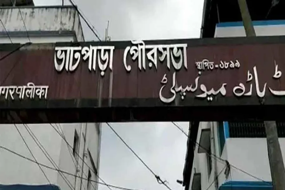 স্বস্তিতে ভাটপাড়ার ভাইস চেয়ারম্যান, জরিমানা মামলাকারী আইনজীবীর
