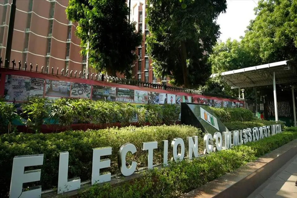 হঠাতই রাজনৈতিক দলগুলিকে চিঠি লিখল জাতীয় নির্বাচন কমিশন