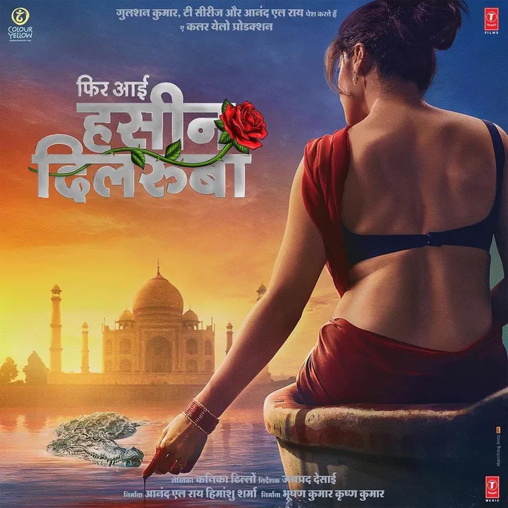 উষ্ণতা ছড়াতে পর্দায় ফিরছেন তাপসী