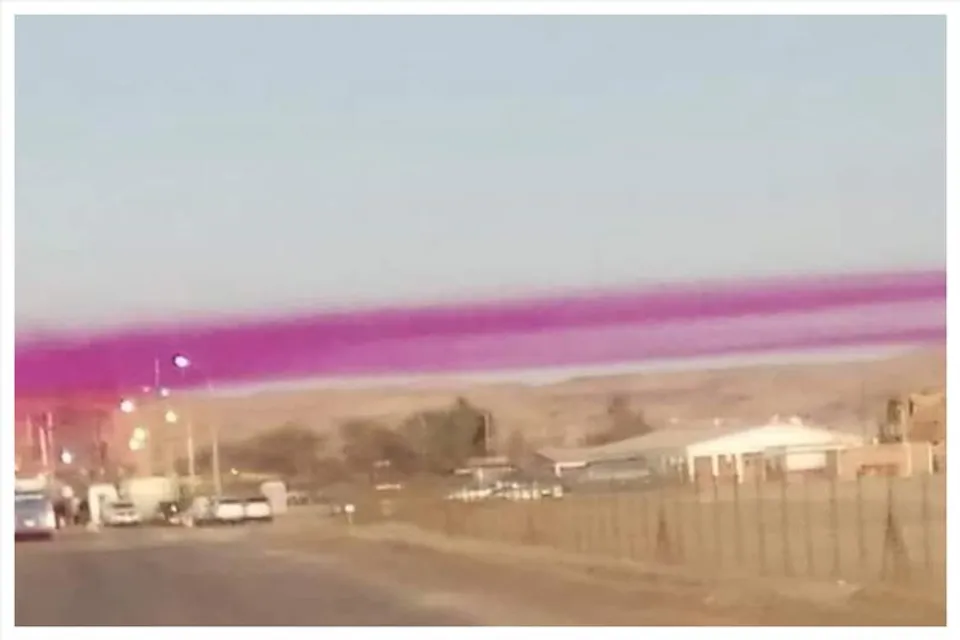 রহস্যময় মেঘ চিলির আকাশে