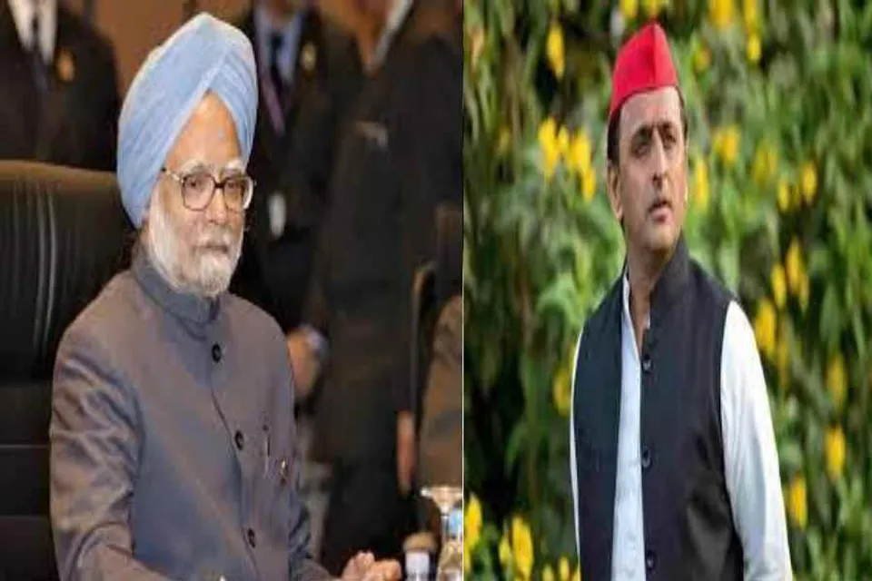 অখিলেশ যাদবকে চিঠি লিখলেন মনমোহন সিং