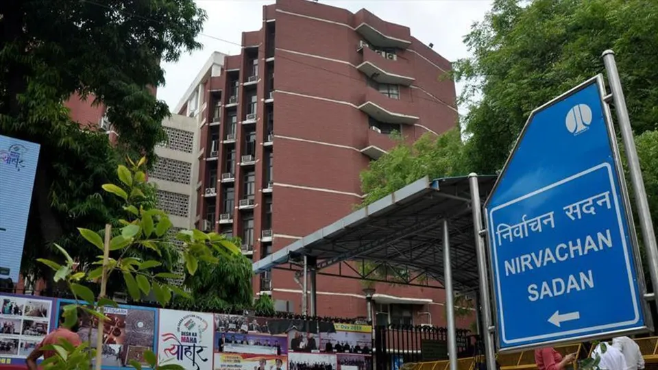 রাজ্যসভা নির্বাচনের দিন ঘোষণা কমিশনের