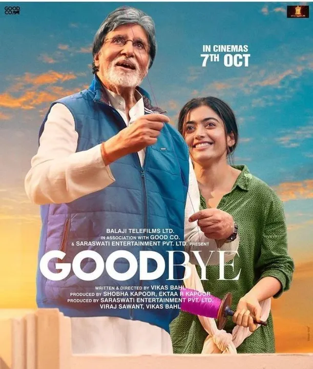 মুক্তি পেতে চলেছে অমিতাভ বচ্চন, রশ্মিকা মান্দান্নার 'গুডবাই'এর ট্রেলার
