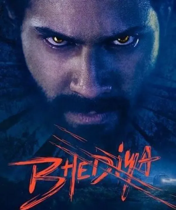 Bhediya ফার্স্ট লুক আউট: রহস্যময় বরুণ ধাওয়ানের লুক