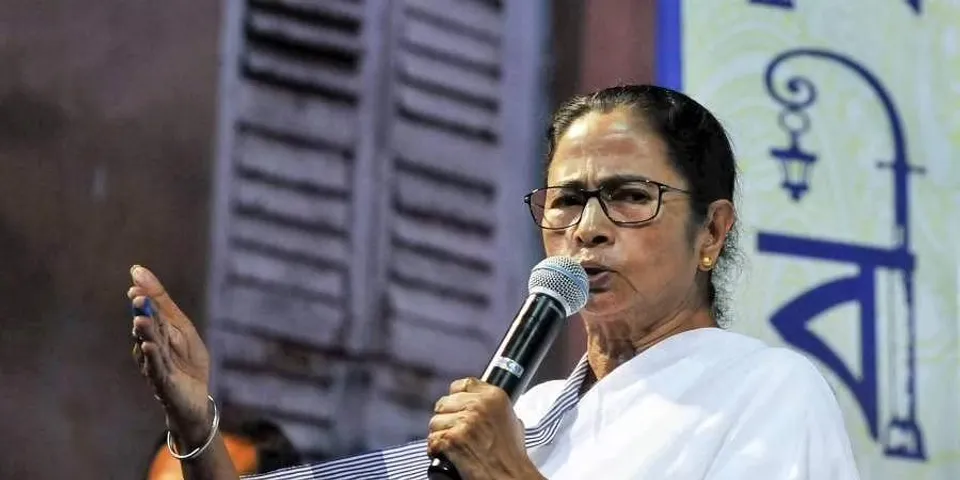 শিক্ষকদিবসে ক্ষোভ উগরে বললেন মমতা বন্দ্যোপাধ্যায়