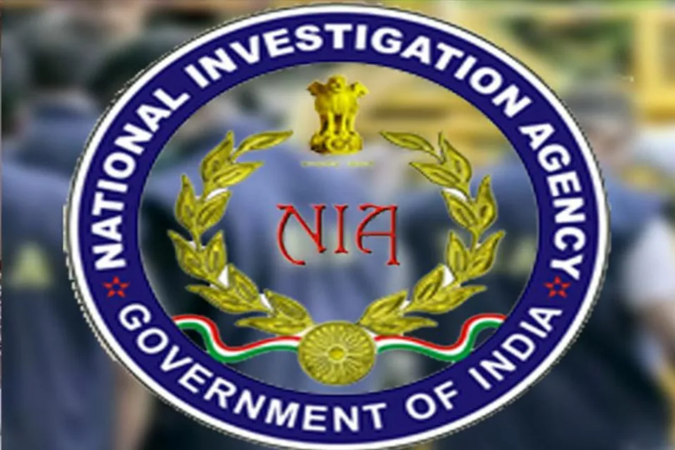 দাউদ ইব্রাহিম সম্পর্কিত তথ্য দেওয়ার জন্য পুরস্কার ঘোষণা এনআইএ-র