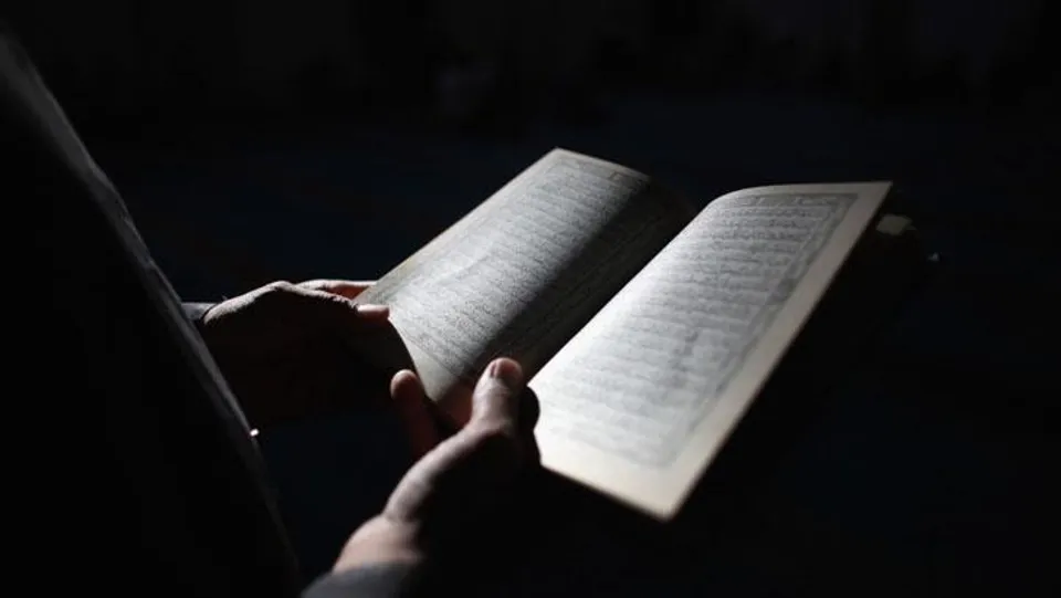 ইহুদিদের ভুল ভাঙতে হিব্রুতে কোরান অনুবাদ করছে মিশর