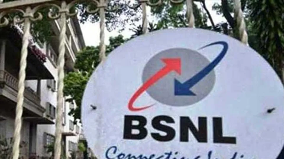 গ্রামে ওয়াইফাই হটস্পট বিএসএনএলের!