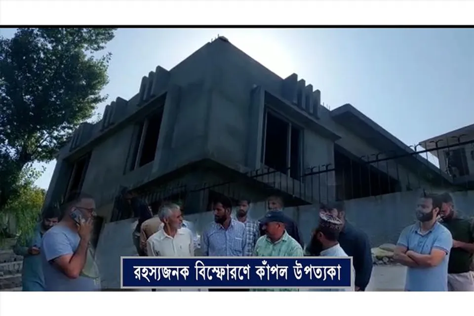 ডিডিসি সদস্যের বাড়িতে রহস্যজনক বিস্ফোরণ