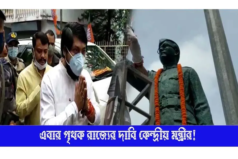 জন বার্লার দাবীকে ঘুরিয়ে সমর্থন নিশীথের