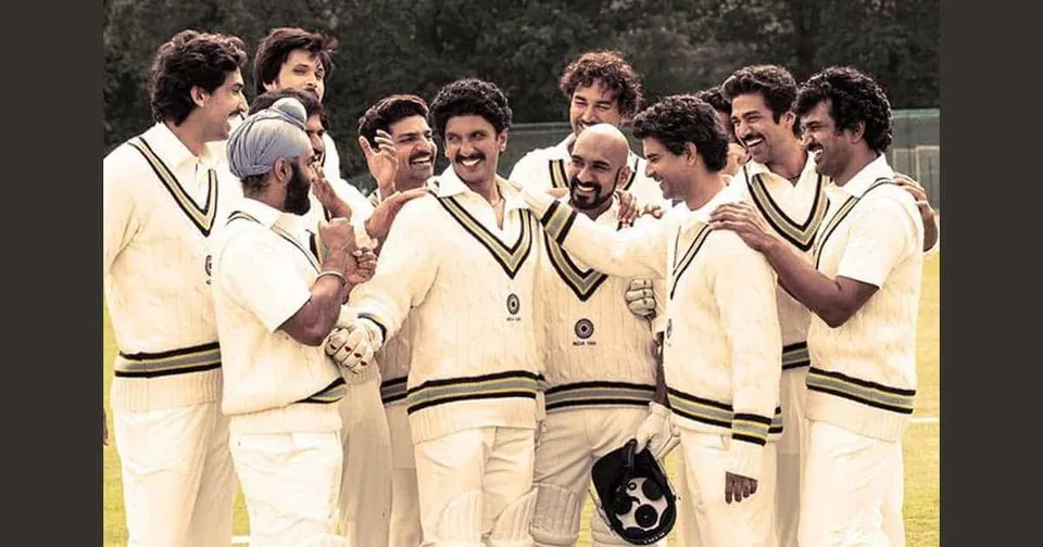 কত আয় করল ৮৩?