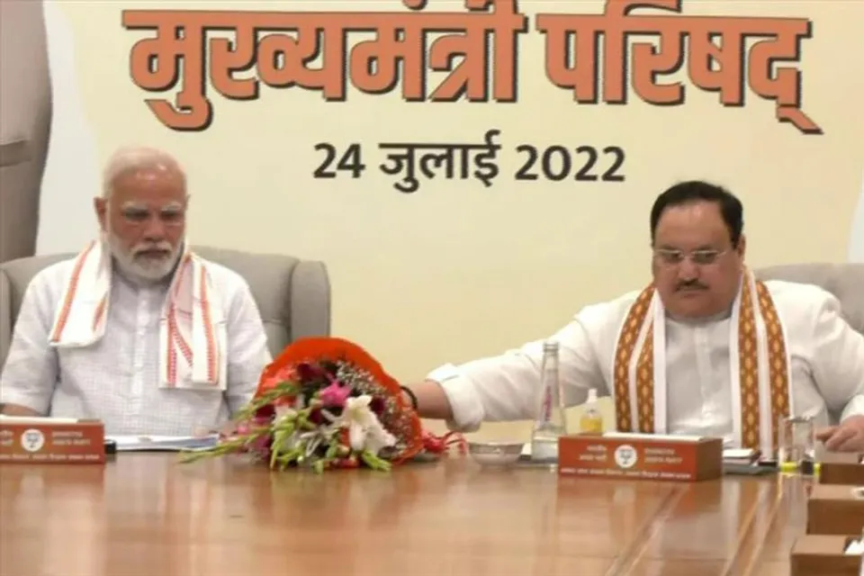 গুড গভর্নসের বৈঠকে যোগ দিলেন প্রধানমন্ত্রীও