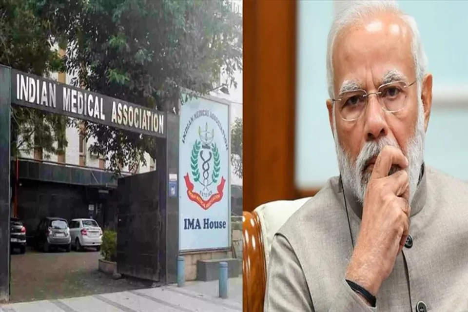 ডাক্তারি পড়ুয়াদের দ্রুত ফেরান, প্রধানমন্ত্রীকে আর্জি