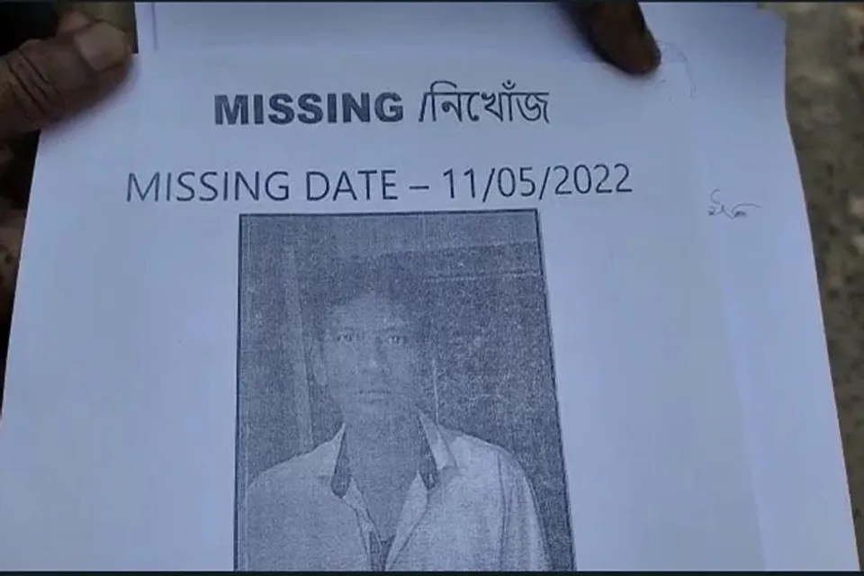 হঠাৎ বাড়ি থেকে নিখোঁজ অন্ডালের ইসিএলের এক কর্মী