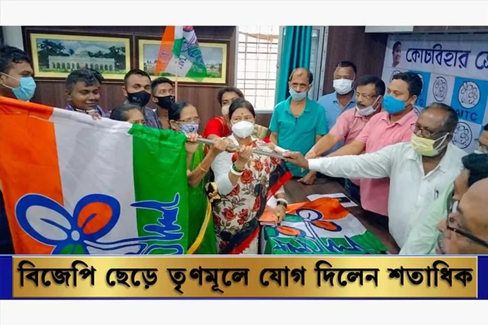 ফের ধাক্কা বিজেপিতে, তৃণমূলে যোগ দিলেন শতাধিক