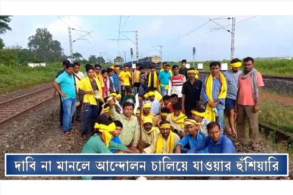 দাবি না মানলে আন্দোলন চালিয়ে যাওয়ার হুঁশিয়ারি