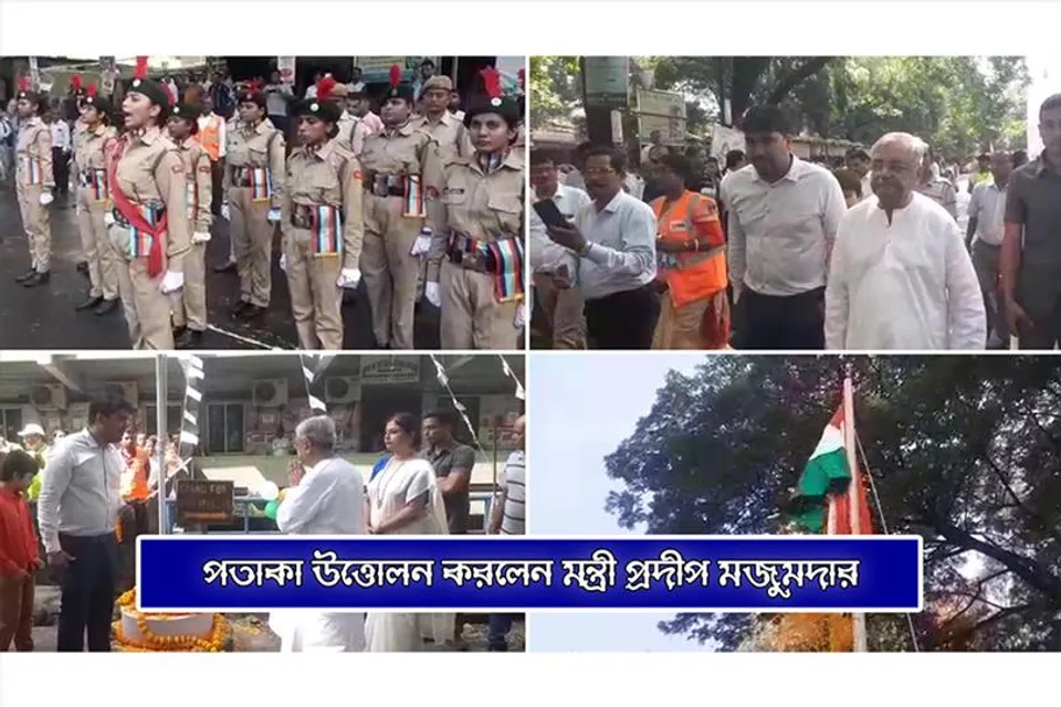 পতাকা উত্তোলন করলেন মন্ত্রী প্রদীপ মজুমদার