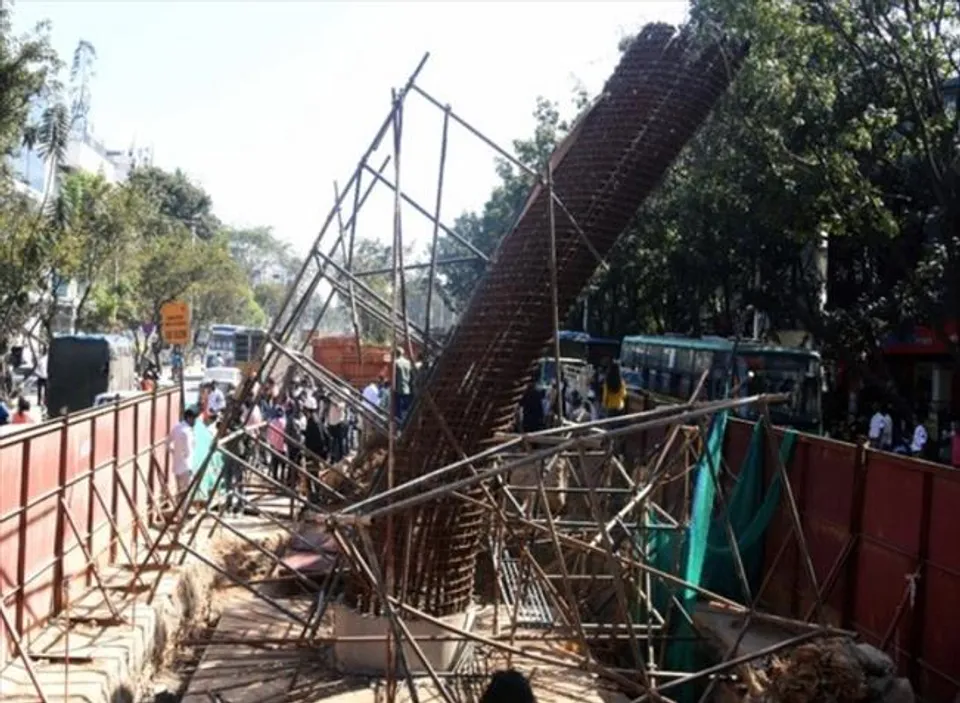 বেঙ্গালুরু মেট্রো পিলার দুর্ঘটনা: মৃতের পরিবারকে ক্ষতিপূরণ দেওয়ার কথা ঘোষণা করলেন মুখ্যমন্ত্রী