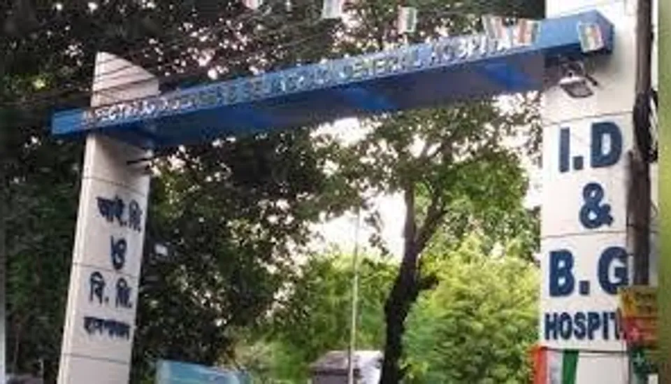 বেলেঘাটা আইডি হাসপাতাল ঘিরে বাড়ছে উদ্বেগ