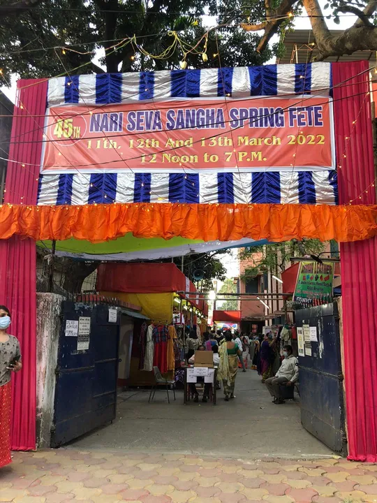 নারী সেবা সংঘের ৪৫তম বসন্ত মেলাhttp://admin.anmlive.com/AllAssest/Images/icons8-add-camera-32.png