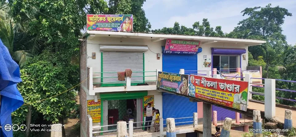 ১২ লক্ষ টাকার সোনার গহনা চুরিকে কেন্দ্র করে চাঞ্চল্য