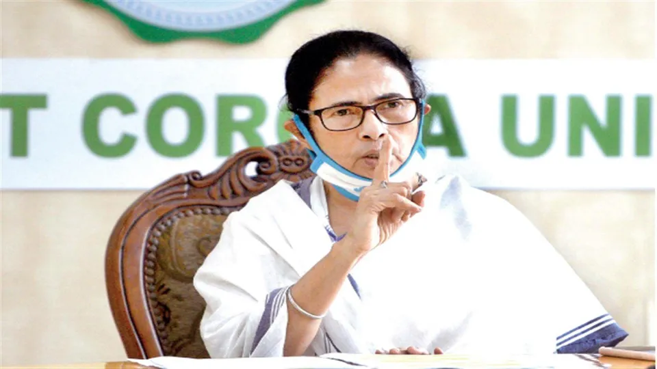 বিজেপির বিরুদ্ধে জোট বাঁধার আহ্বান