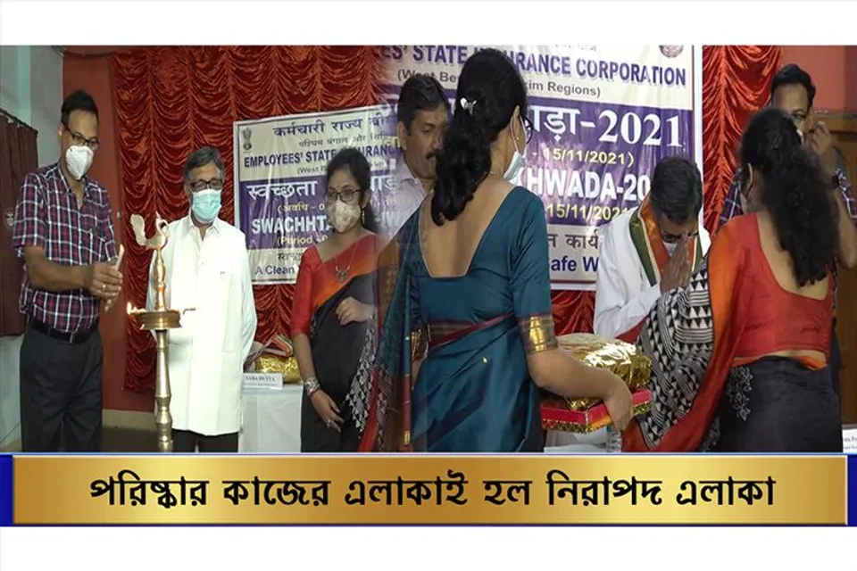 পরিস্কার কাজের জায়গাই হল নিরাপদ এলাকা