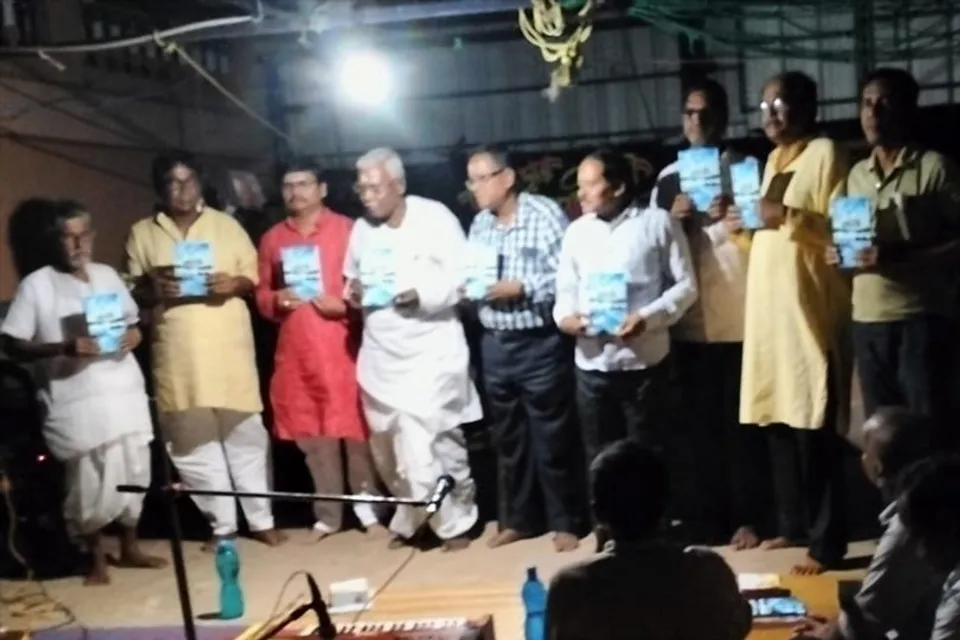 প্রকাশিত কপালেস্বরীর উৎসব সংখ্যা