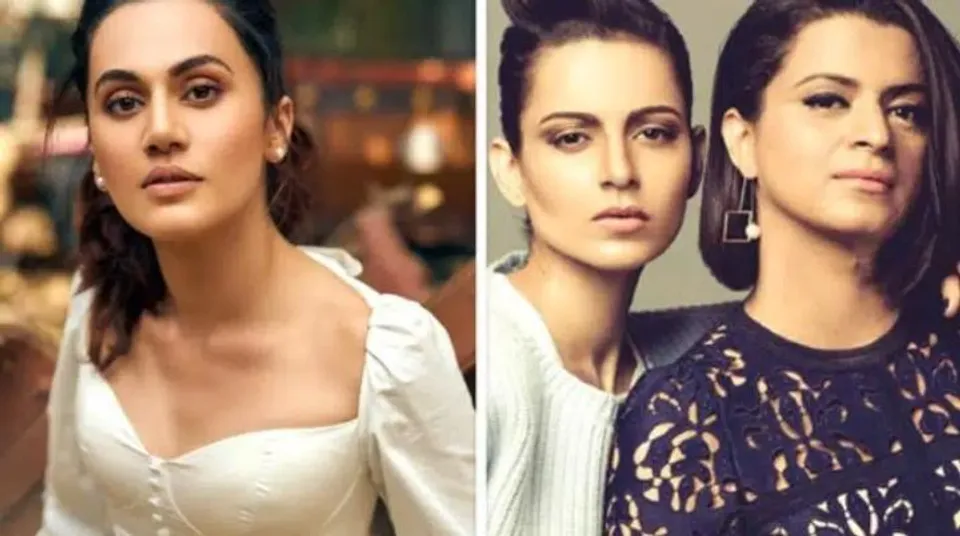 তাপসী পান্নুকে "কাকু " বলে সম্বধোন কঙ্গনার দিদি রঙ্গোলির