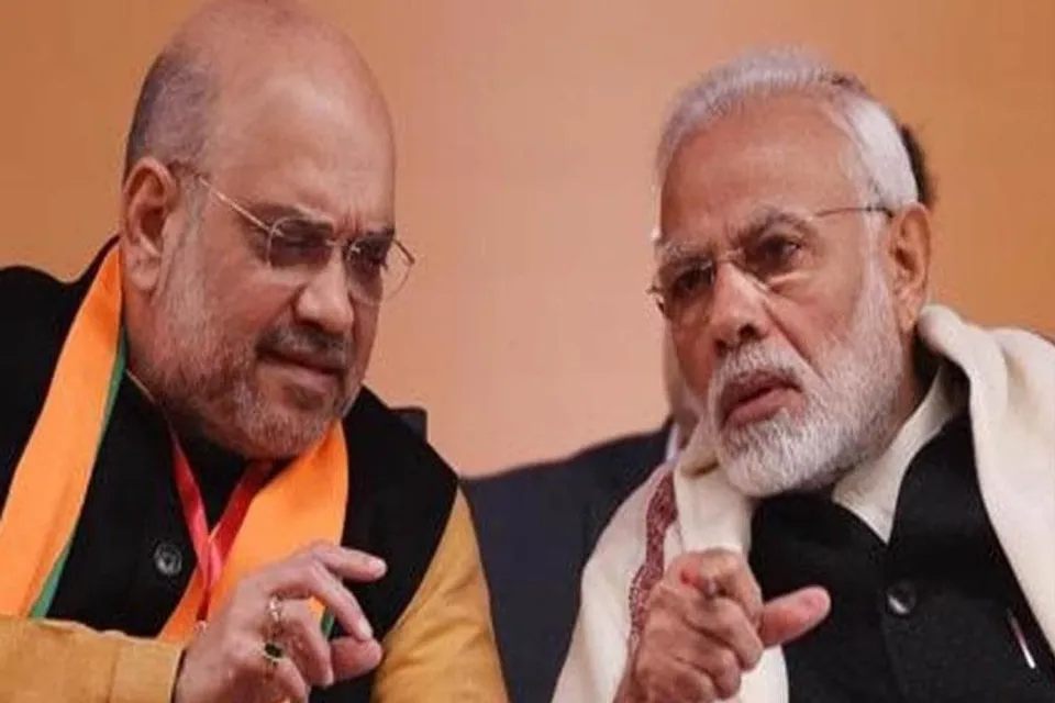 'সীমান্তের ওপার থেকে সন্ত্রাস, মাদক চোরাচালান, অনুপ্রবেশের মতো অনেক অপরাধ ঘটছে'