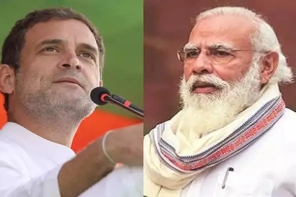 ফের কেন্দ্রকে চ্যালেঞ্জ রাহুলের