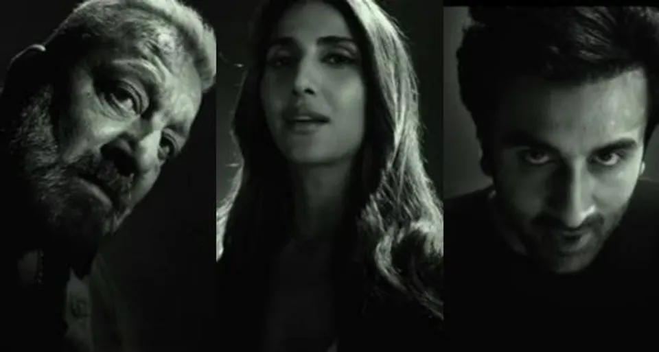 প্রকাশ্যে 'শামশেরা'-র  টিজার