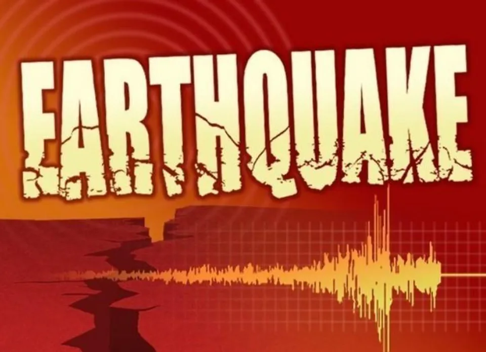 ৪.২ মাত্রার ভূমিকম্পে কেঁপে উঠল শ্রীলঙ্কা